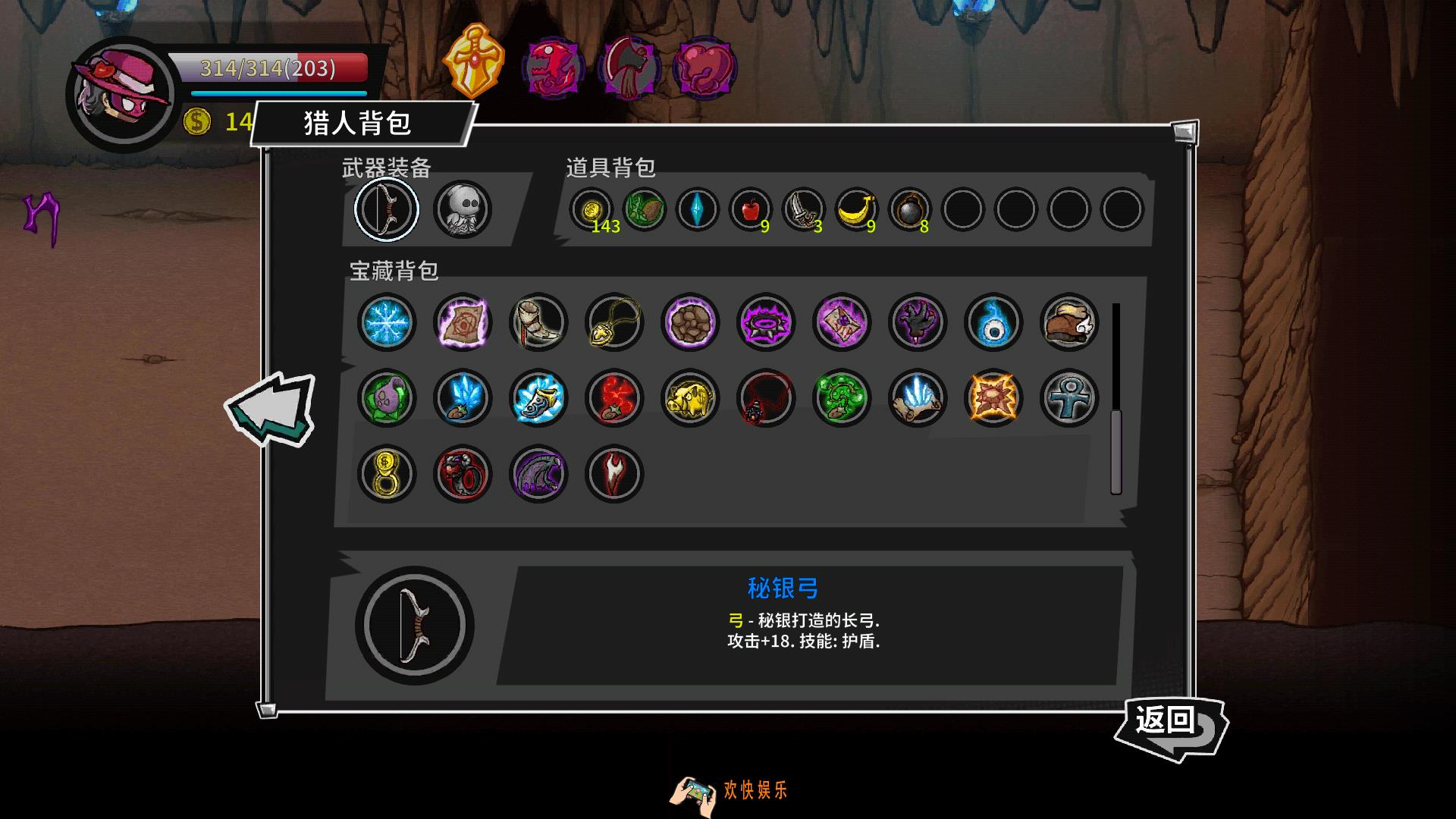失落城堡怎么弄出无限被动_无限被动玩法攻略