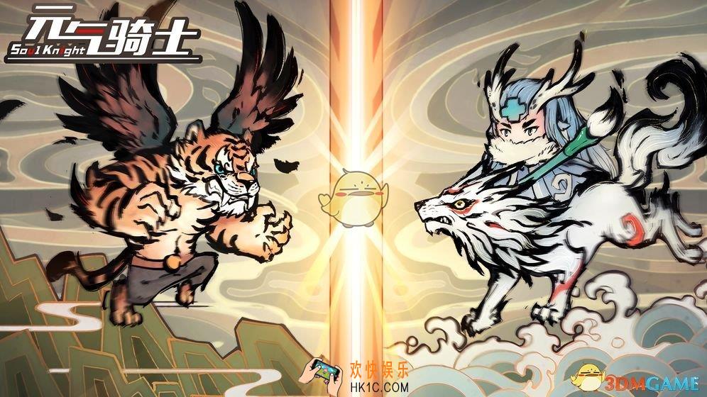 元气骑士空手试炼之地竞速怎么玩_空手试炼之地竞速玩法攻略