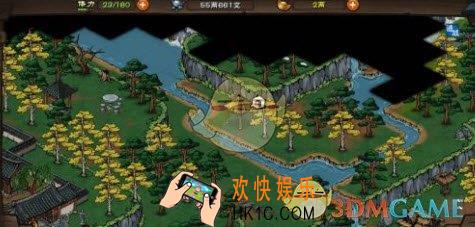 烟雨江湖怎么喂熊猫_喂熊猫方法介绍