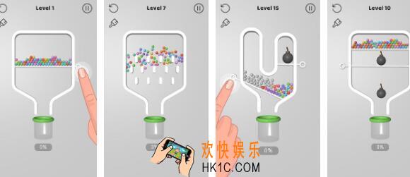 别针大师第八关怎么过_别针大师第8关攻略图文