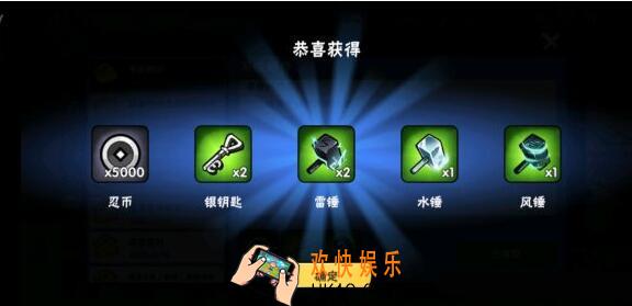 忍者必须死3手游3月17日礼包兑换码领取_忍者3礼包激活码在哪领2020