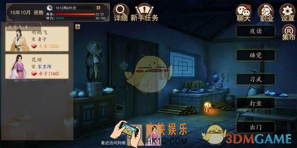 大老爷怎么读书考学_私塾读书考学建议