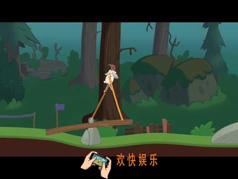抖音拄拐的游戏叫什么_抖音拄拐的游戏下载介绍