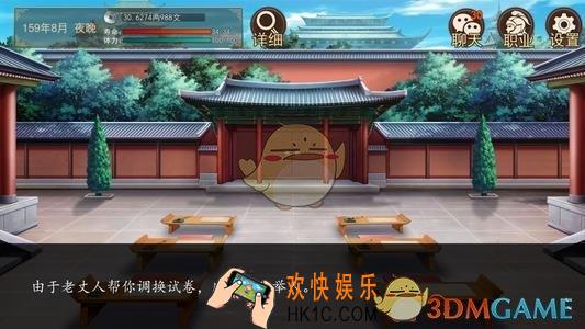 大老爷怎么炼药_炼药方法介绍