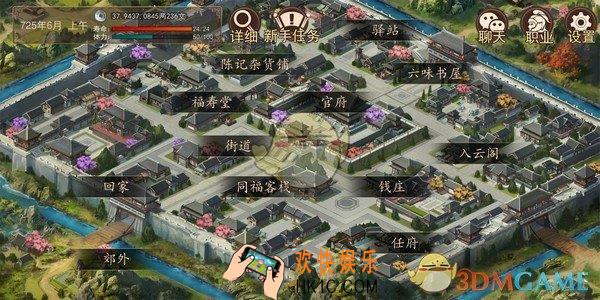 大老爷怎么自杀_自杀方法介绍