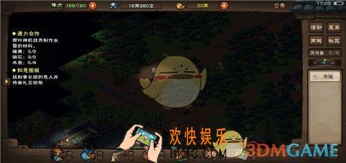 烟雨江湖柳絮柔劲怎么得_柳絮柔劲获得方法介绍