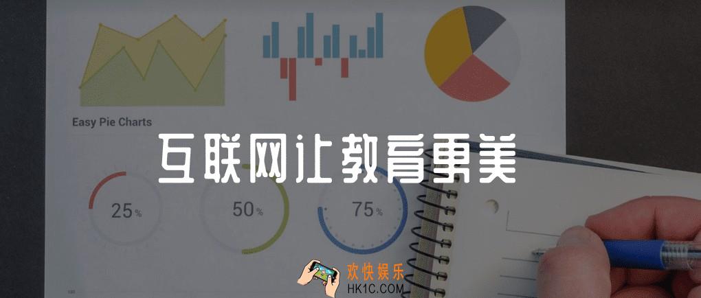 知心慧学可以窥屏吗_老师能不能看学生屏幕