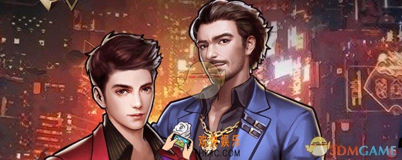 商道高手助理攻略_商道高手人才助理是怎么玩的
