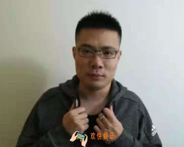 老千层饼了是什么梗_老千层饼了梗来源含义介绍