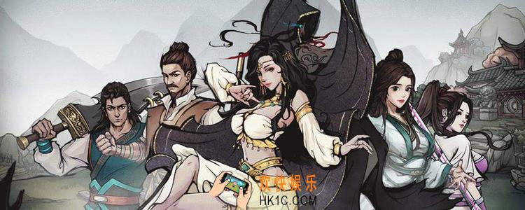 烟雨江湖杀妹证道任务怎么做_杀妹证道任务攻略