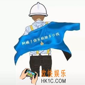 阿姨你家姑娘多少钱 一块八一斤情侣头像_抖音情侣头像