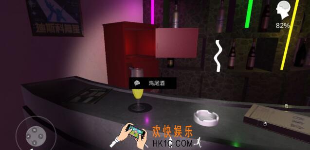 孙美琪疑案茉莉鸡尾酒线索位置_第六集茉莉鸡尾酒线索在哪