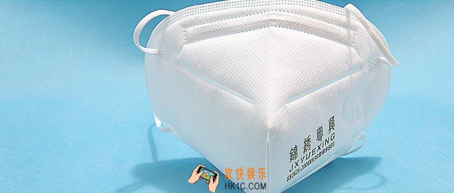 今日郴州口罩在哪预约_口罩预约流程教程介绍