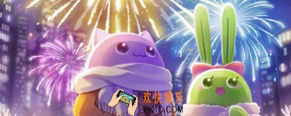 即将登场的全新换装，主题是什么_天天爱消除3月11日每日一题2020