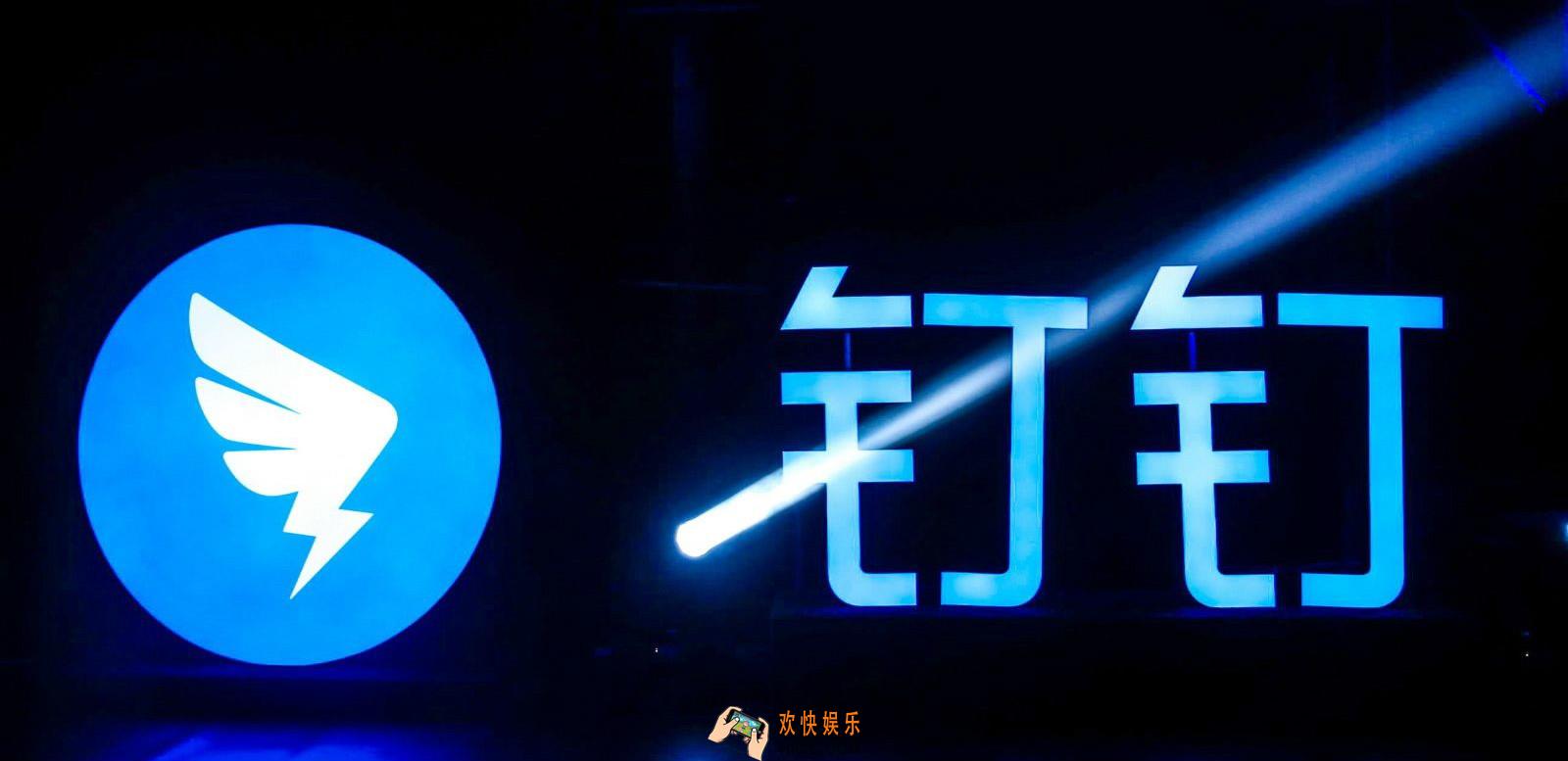 钉钉可以查看学生是否分屏吗_老师查看学生是否分屏详细介绍