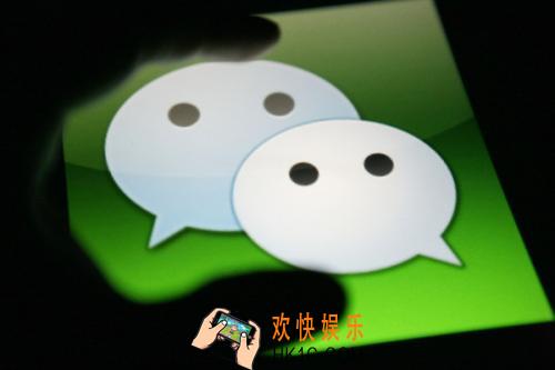 微信悄悄话如何知道是谁_悄悄话能知道是谁吗