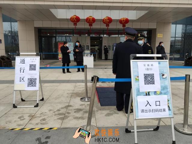 安康码有什么用_安康码是什么_安徽安康码作用介绍