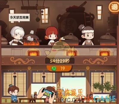 爆炒江湖有哪些菜谱_全料理属性加成介绍
