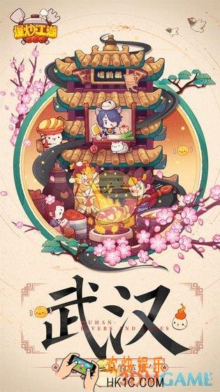爆炒江湖碰瓷是什么意思_碰瓷含义介绍