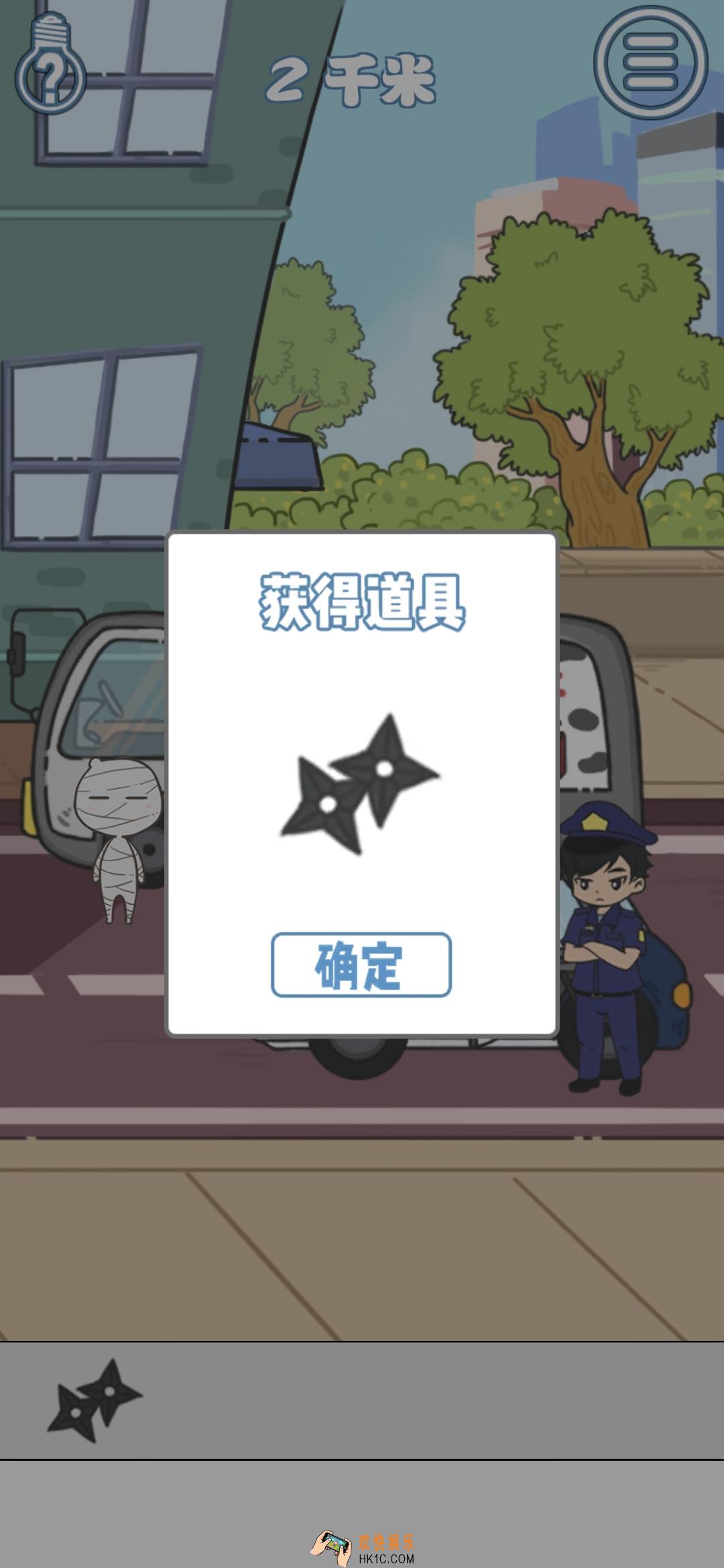 小木乃伊要回家第29关全成就怎么过_第29关全成就通关攻略