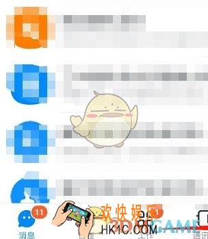 钉钉如何图片转文字_传图识字功能使用方法