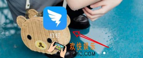 钉钉课堂回放在哪删除_课堂回放删除方法