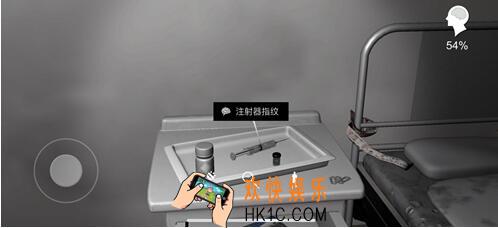 方婷婷疑案注射器指纹线索在哪_孙美琪疑案方婷婷注射器指纹获得方法位置