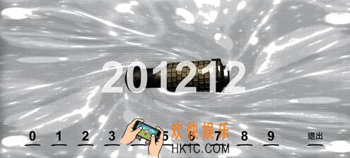 方婷婷疑案经书线索在哪_孙美琪疑案方婷婷经书获得方法位置