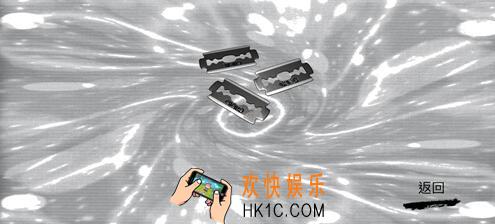 方婷婷疑案刀片指纹线索在哪_孙美琪疑案方婷婷刀片指纹获得方法位置