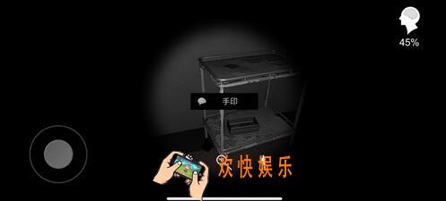 方婷婷疑案手印线索在哪_孙美琪疑案方婷婷手印获得方法位置