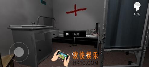 方婷婷疑案经筒线索在哪_孙美琪疑案方婷婷经筒获得方法位置