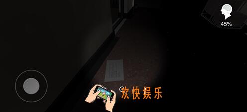 方婷婷疑案一封信线索在哪_孙美琪疑案方婷婷一封信获得方法位置