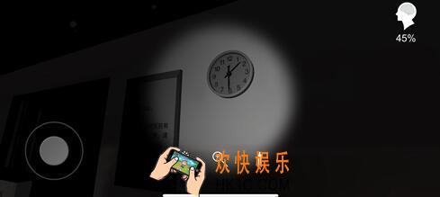 方婷婷疑案时钟线索在哪_孙美琪疑案方婷婷时钟获得方法位置