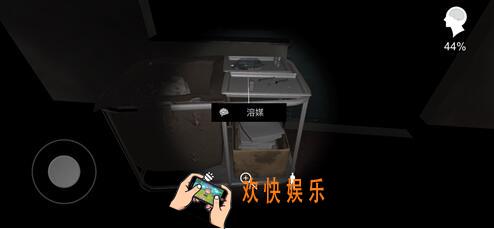 方婷婷疑案溶媒线索在哪_孙美琪疑案方婷婷溶媒获得方法位置