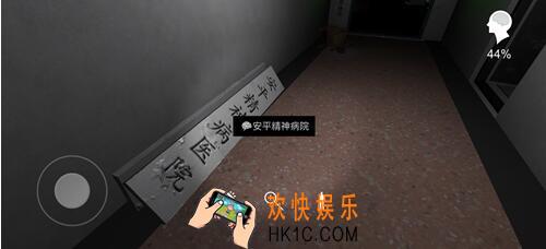 方婷婷疑案安平精神病院线索在哪_孙美琪疑案方婷婷安平精神病院获得方法位置