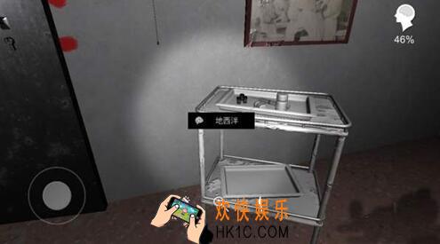 方婷婷疑案地西泮线索在哪_孙美琪疑案方婷婷地西泮获得方法位置