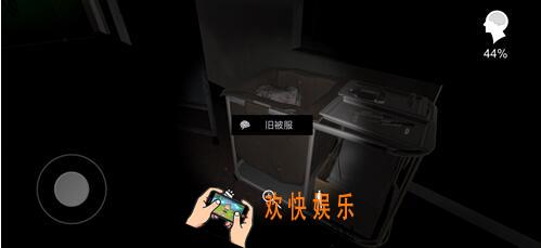 方婷婷疑案旧被服线索在哪_孙美琪疑案方婷婷旧被服获得方法位置