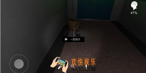 方婷婷疑案一把椅子线索在哪_孙美琪疑案方婷婷一把椅子获得方法位置