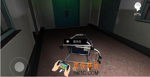 方婷婷疑案匿名信线索在哪_孙美琪疑案方婷婷匿名信获得方法位置