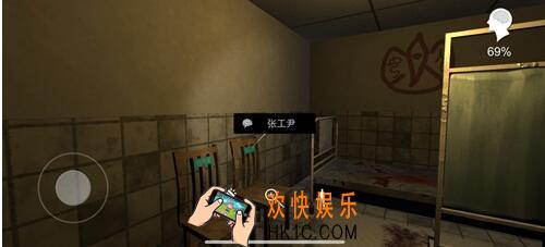 方婷婷疑案张工尹线索在哪_孙美琪疑案方婷婷张工尹获得方法位置