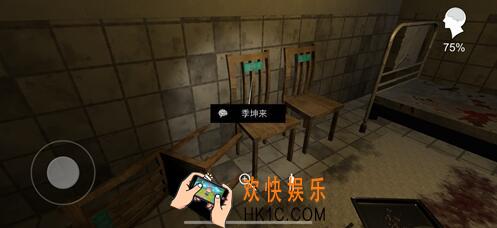 方婷婷疑案季坤来线索在哪_孙美琪疑案方婷婷季坤来获得方法位置