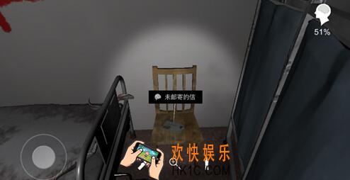 方婷婷疑案未邮寄的信线索在哪_孙美琪疑案方婷婷未邮寄的信获得方法位置