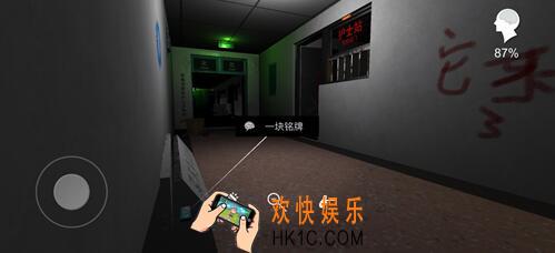 方婷婷疑案一块铭牌线索在哪_孙美琪疑案方婷婷一块铭牌获得方法位置