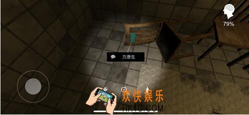 方婷婷疑案手术师方康生线索在哪_孙美琪疑案方婷婷手术师方康生获得方法位置