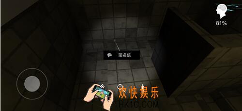 方婷婷疑案通风口的匿名信在哪_孙美琪疑案方婷婷通风口的匿名信线索解锁