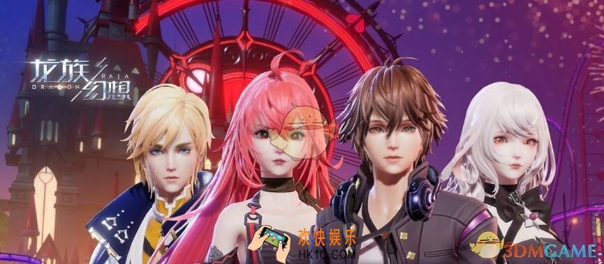 龙族幻想荣耀印记有什么用_荣耀印记可以兑换什么