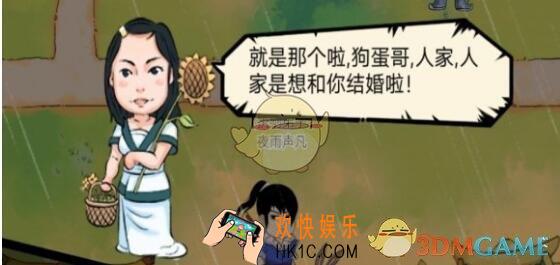参加少年英雄大会需要的门票是什么_暴走英雄坛3月5日每日暗号答案2020