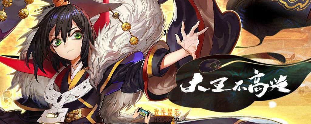 大王不高兴范海辛怎么样_范海辛技能属性介绍