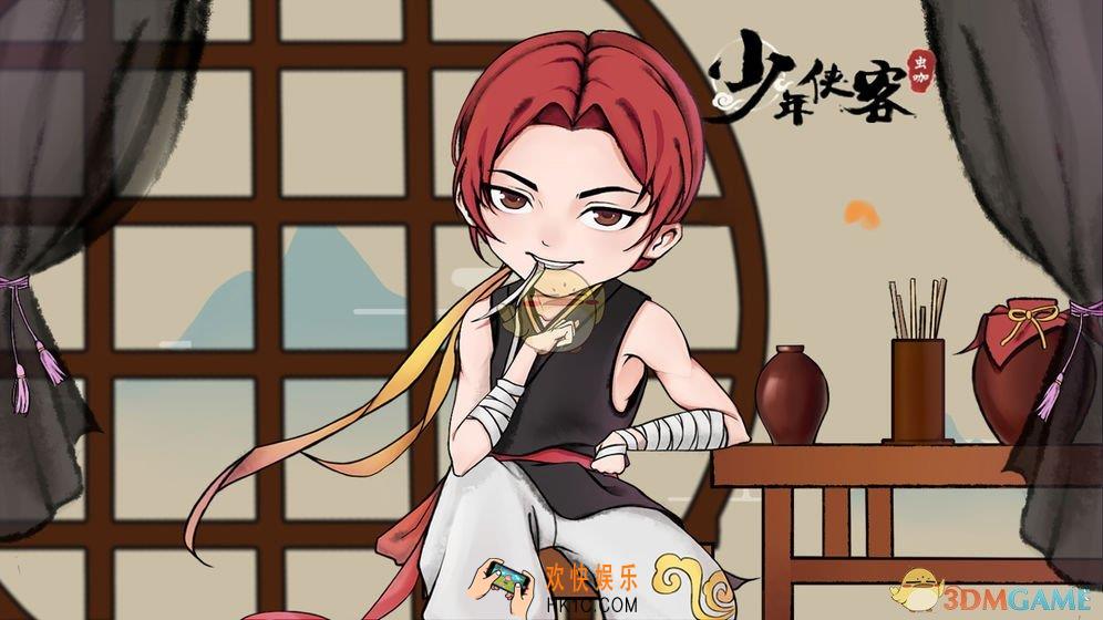 少年侠客战力怎么提升_战力提升方法介绍