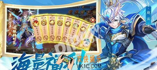 少年三国志2三八女神节礼包兑换码是什么在哪领_CDK礼包码领取地址分享